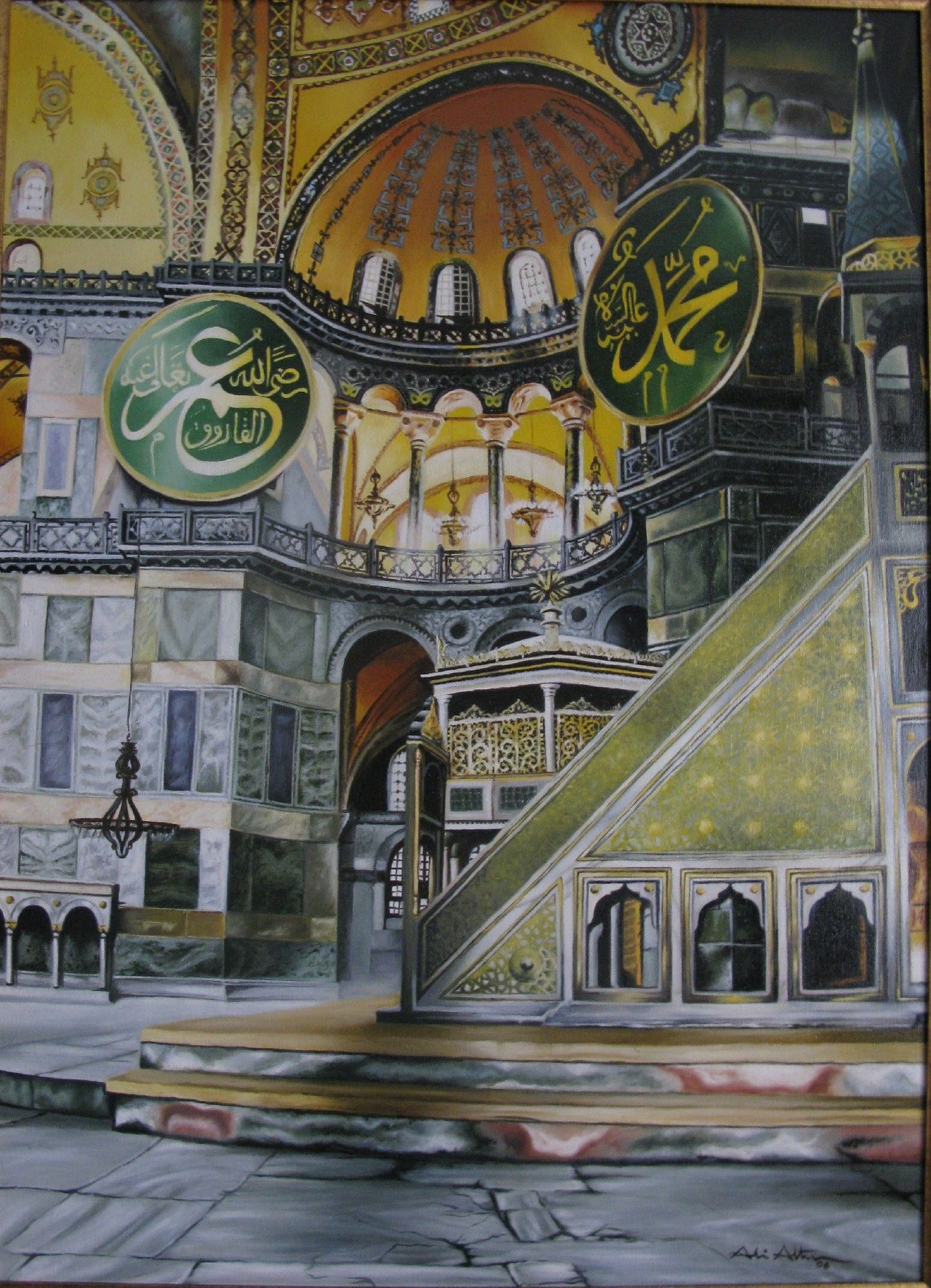 Ayasofya