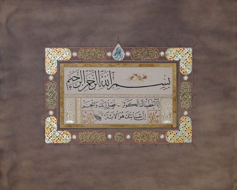 Kıt'a