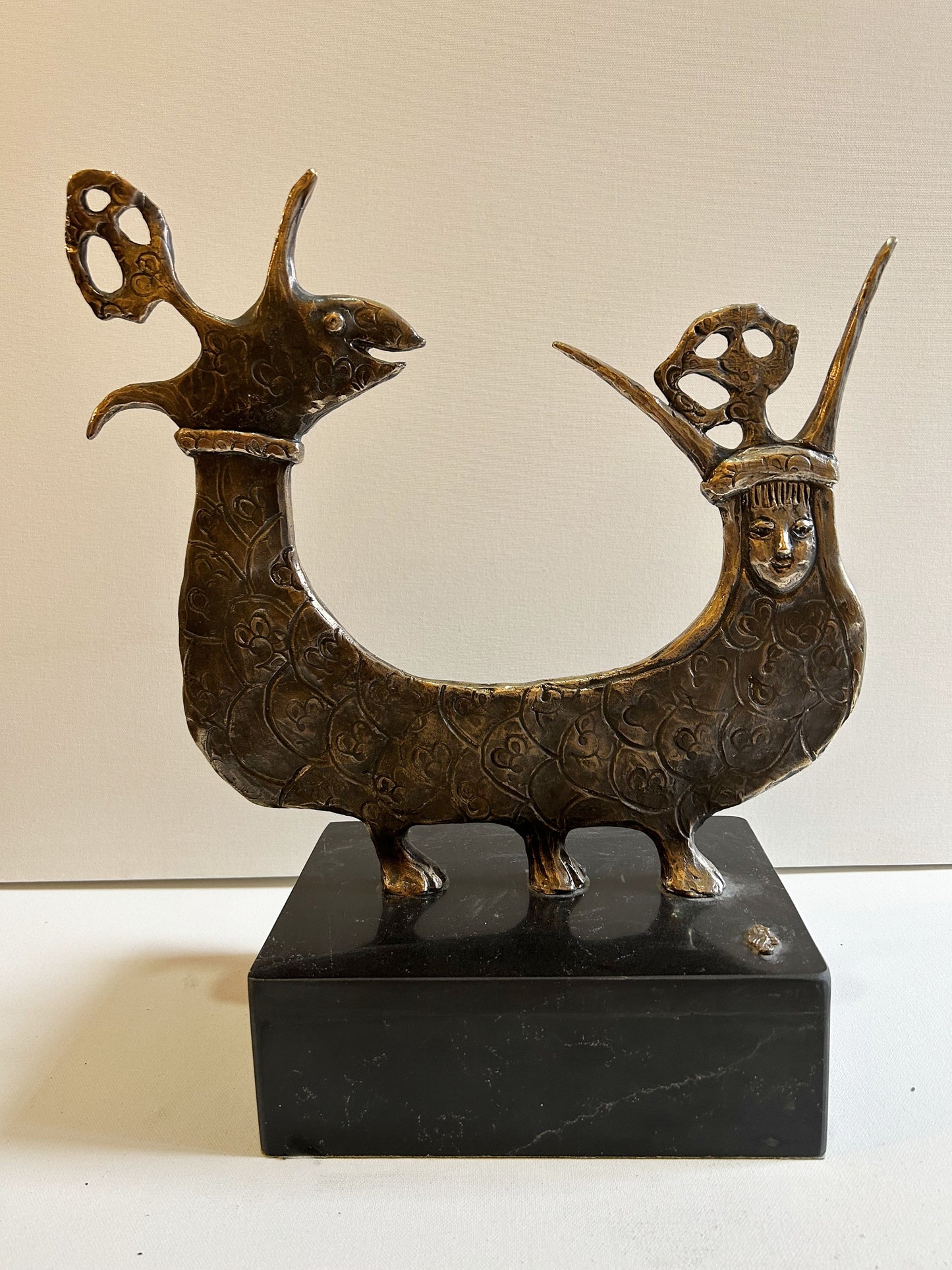 Şahmaran
