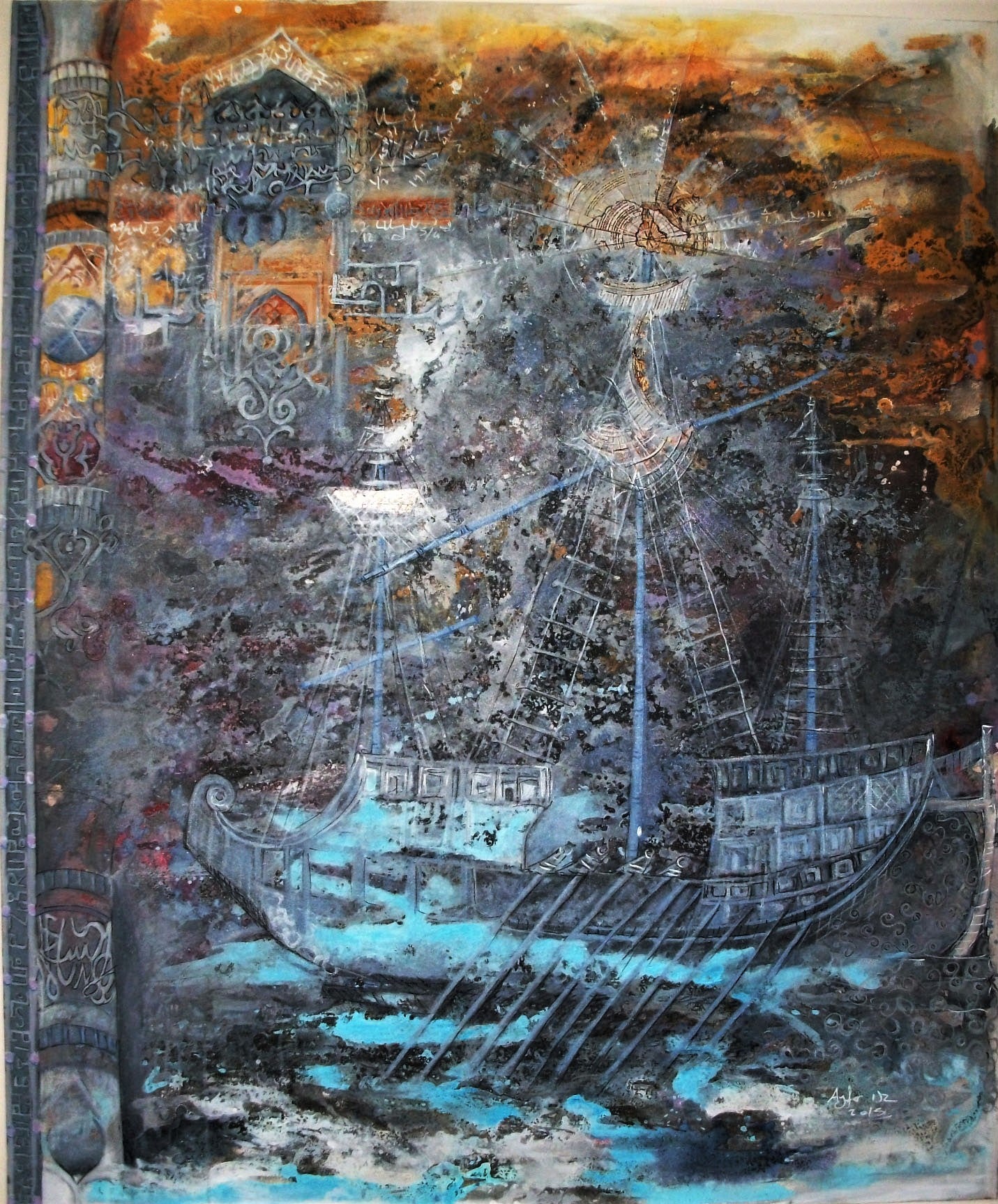 Kadırga-Mavi