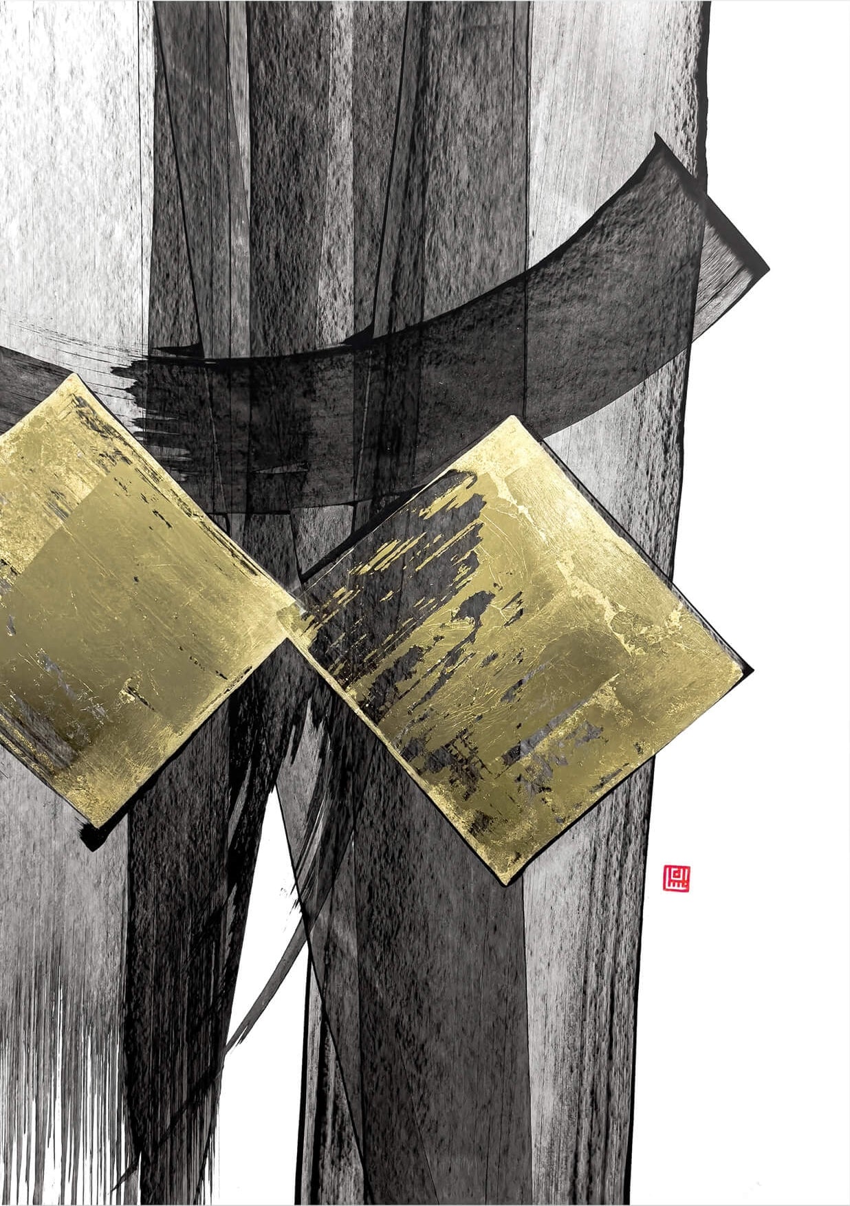 İnsan I
