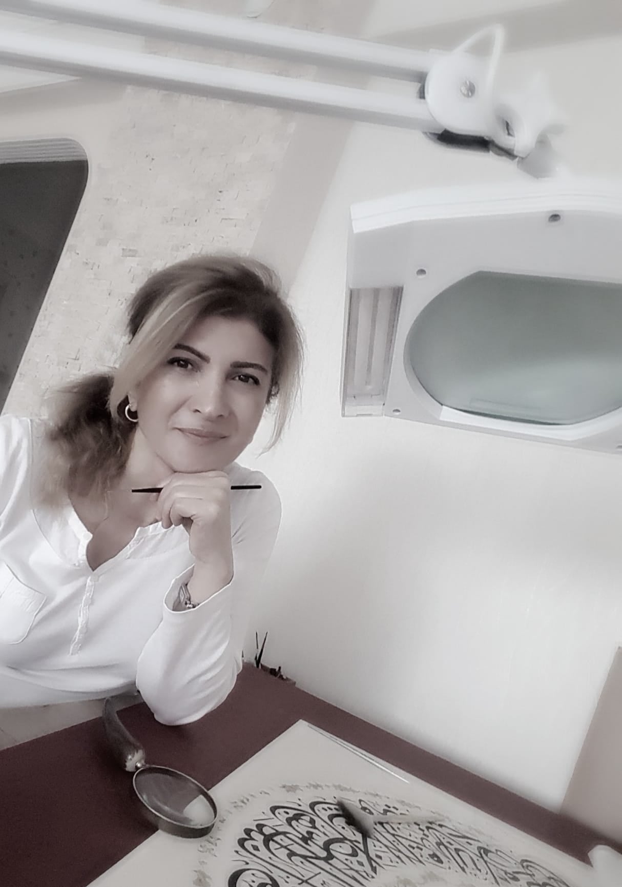 Nurhayat Köseoğlu Altun