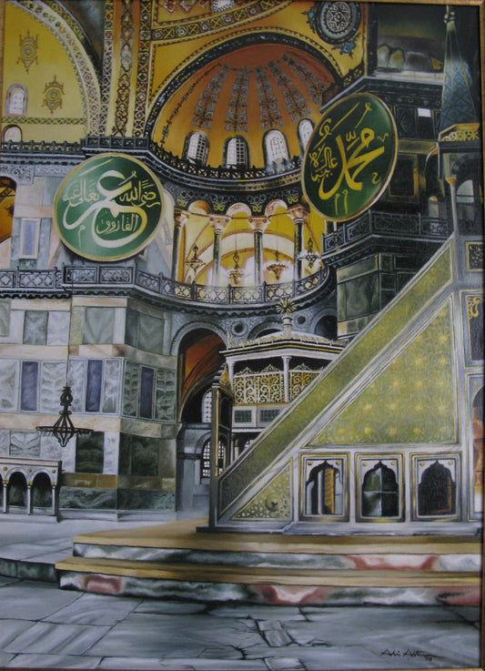 Ayasofya