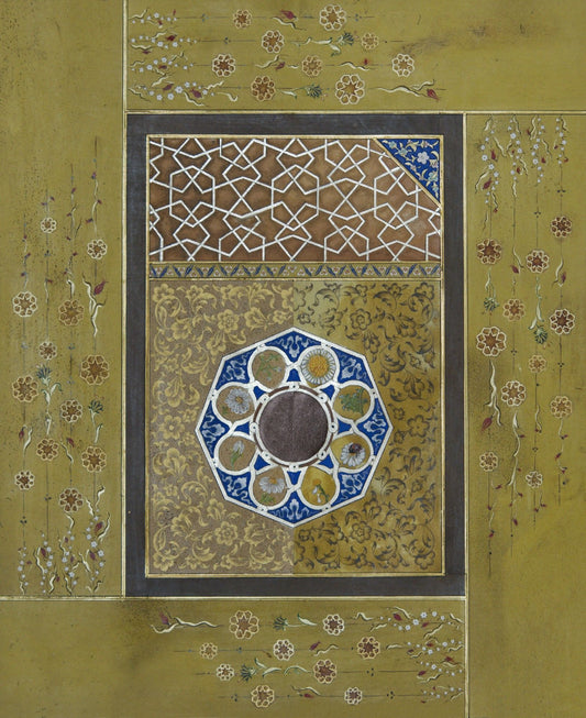Zahriye