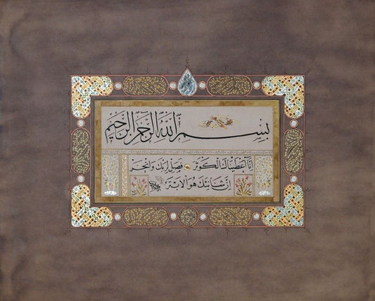 Kıt'a