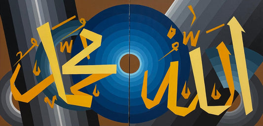Allah-Muhammed