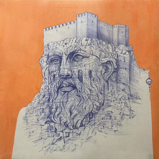 Ankara Kalesi II