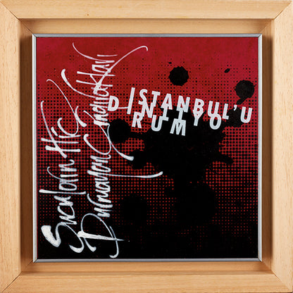 İstanbul'u Dinliyorum 2