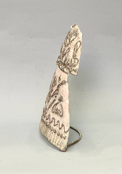 Osmanlı Kıyafetleri