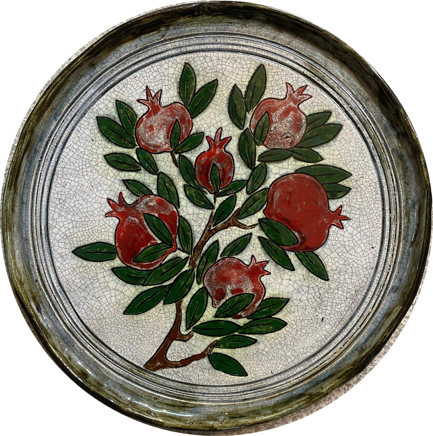 Nar-ı Bereket