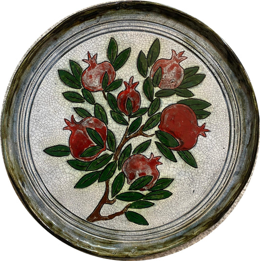 Nar-ı Bereket