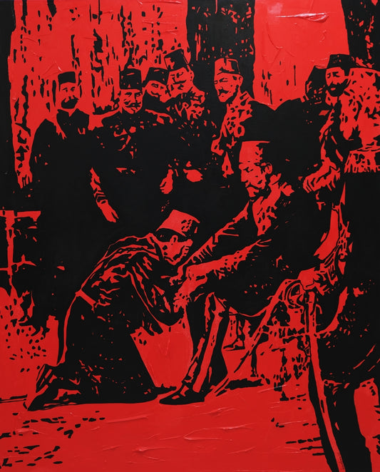 Sultan Abdülhamid