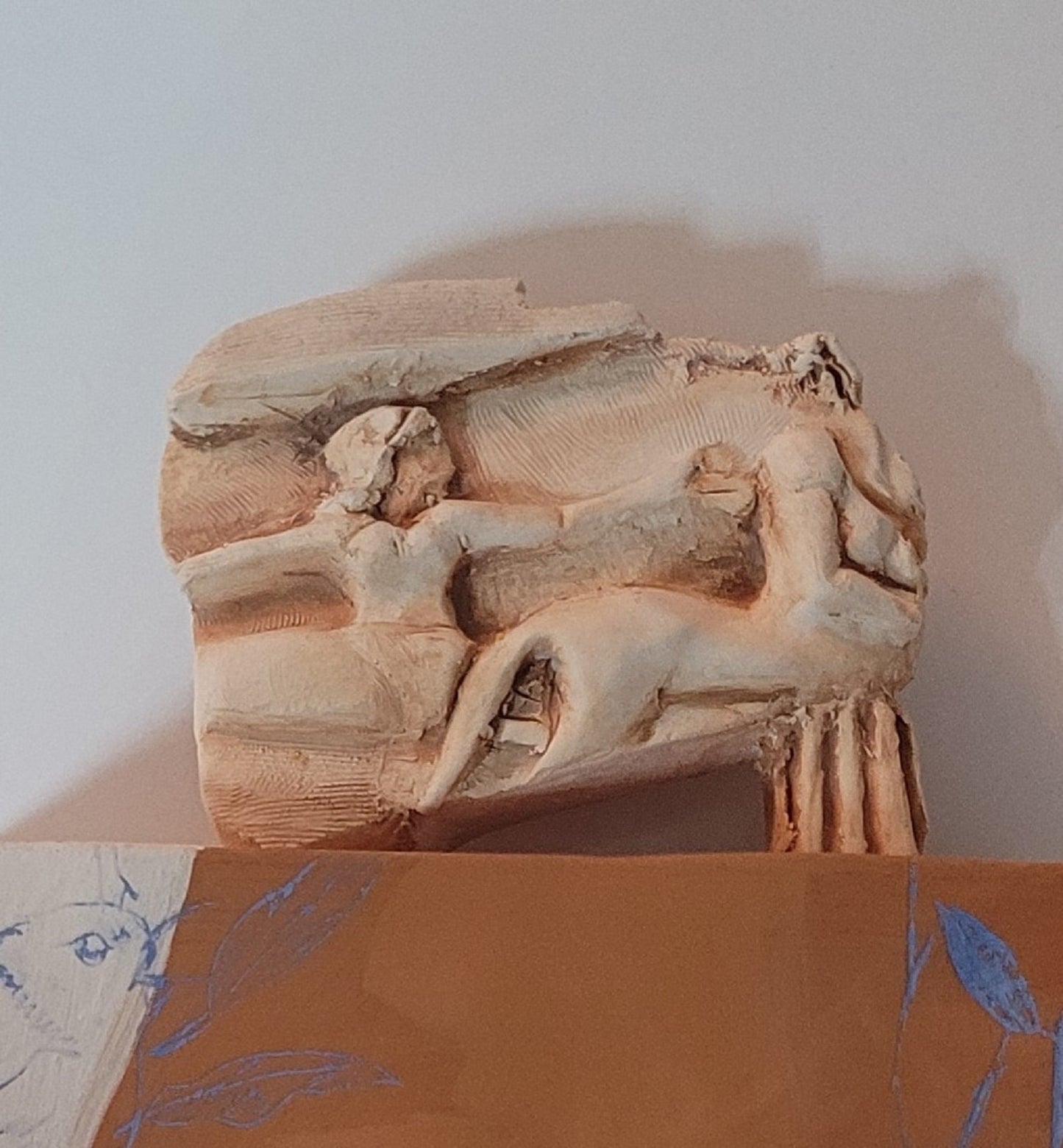 Bir Troya Rüyası