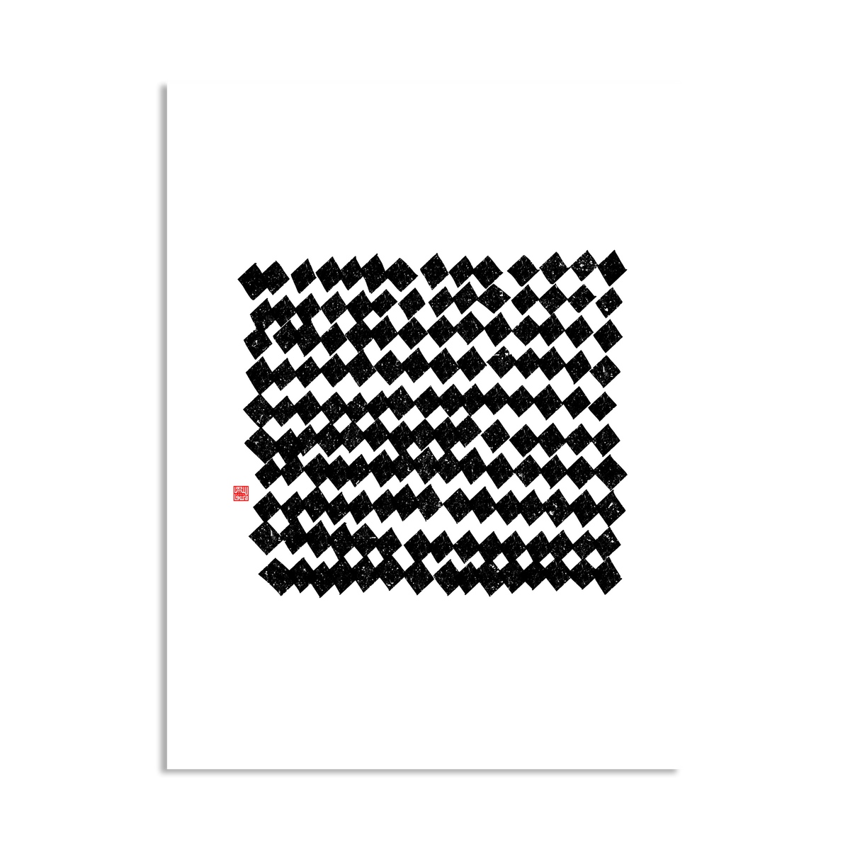 NUQTA (Dot) — Siah Mashq