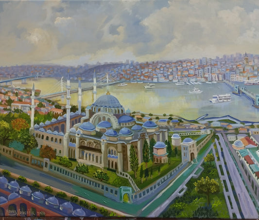 Süleymaniye Camii