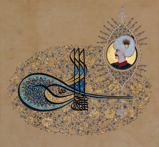 Kanuni Sultan Süleyman