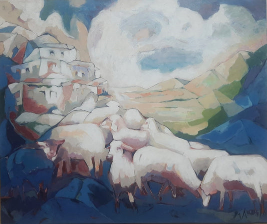 Köye Bakış