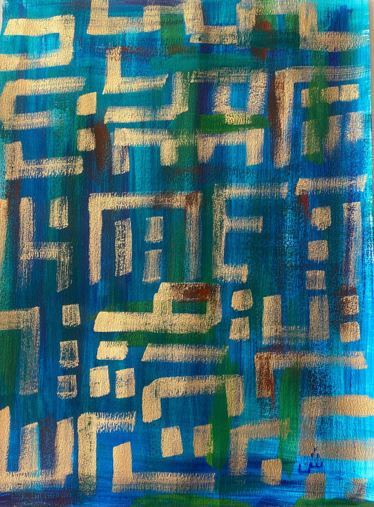 Kufi Karalama
