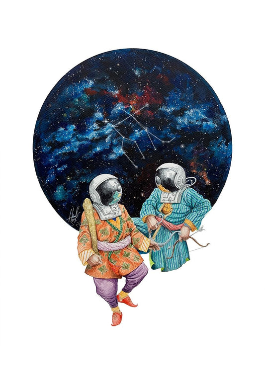 The Sky Story - Gökyüzü Hikayesi