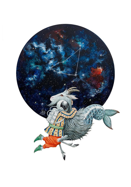 The Sky Story - Gökyüzü Hikayesi