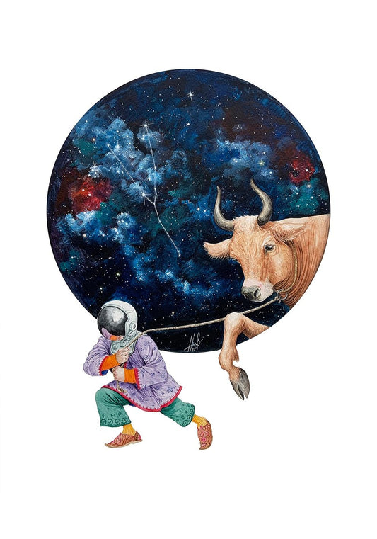 The Sky Story - Gökyüzü Hikayesi